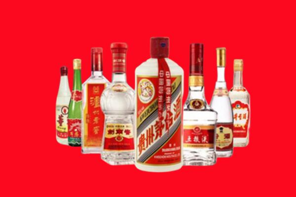 福清市回收八大名酒.jpg